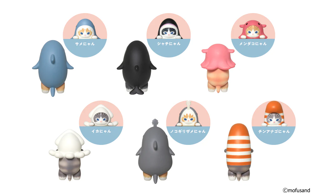 Sonny Angel Mofusand Hippers, oryginalna figurka na telefon (1 szt.) 2 sonny angel mofusand postacie